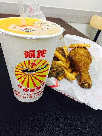 A Hong Fried Chicken Specialty Store